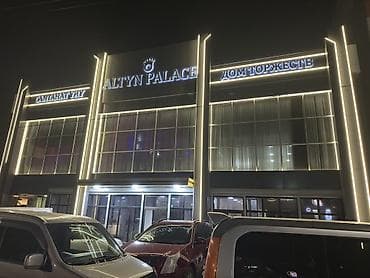 key maker: Требуется горячник повор на банкетный ресторан . Зарплата ежедневное — 1