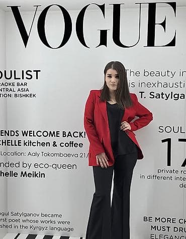 смм таргет: SMM-специалист. 28 — 3