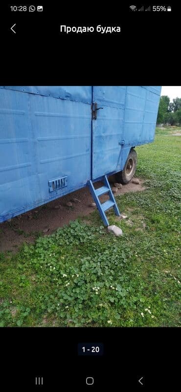 купить багажник на крышу авто в бишкеке: Прицеп, Б/у — 5