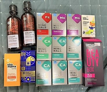 Железо, Для улучшения кожи, Siberian Wellness, Универсальный, Капсулы