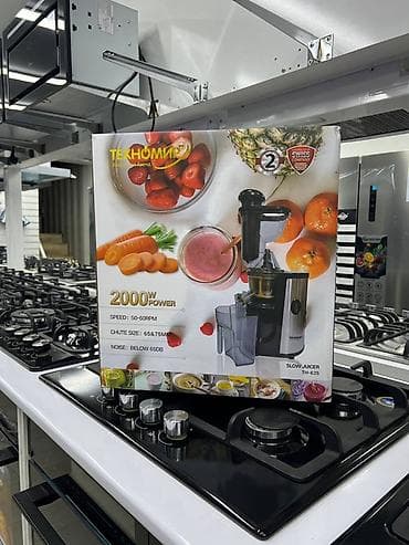 juicer: Соковыжималка — 1