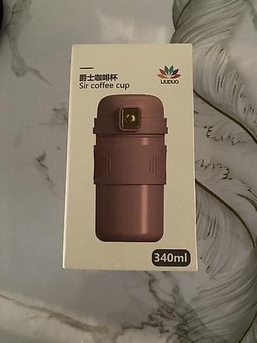 большие кружки: Термокружка LIUDUO Sir Coffee Cup, 340 мл - Компактная термокружка — 1