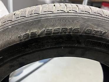 hyperko 2: Шины 195 / 55 / R 16, Лето, Б/у, Комплект, Легковые, Корея, Hankook — 4