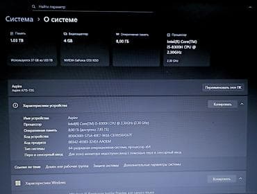 acer aspire 5: Для программирования, Б/у, Intel Core i5 — 10