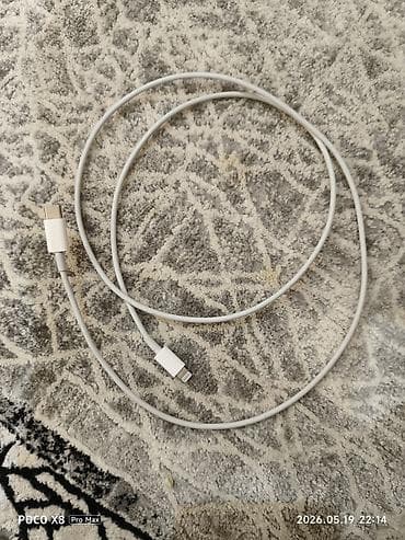 адаптер айфон: Сетевое зарядное устройство + кабель для устройств Apple - Блок — 4