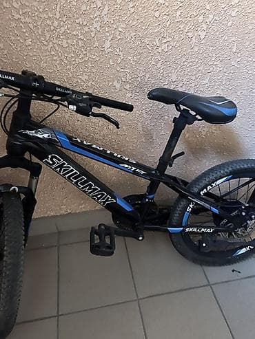 Велосипеды: Горный велосипед Skillmax MTB - Тип: подростковый/взрослый компактный — 1