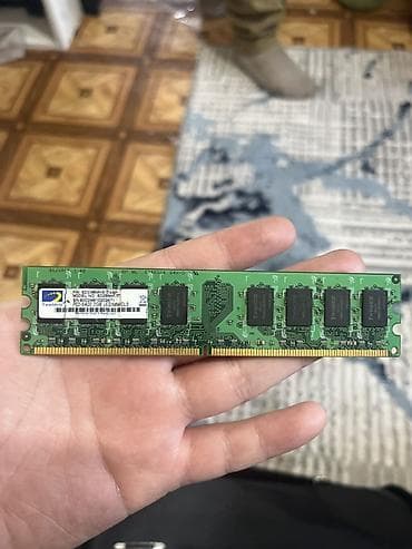 Оперативная память, Б/у, 2 ГБ, DDR3, 1600 МГц, Для ПК