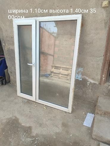 стекло на стол цена: Песок и пластиковое окно. 1) Песок (эленген топурак аралаш) - — 2