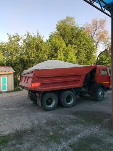 Отсев отсев отсев!! С нами выгодно!!! Отсев Отсев Отсев Отсев Отсев