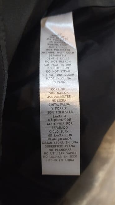 вечерний костюм: Вечернее платье. Размер S.
Надевалось один раз на выпускной — 6