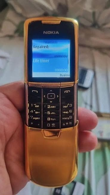 гармин часы цена: Nokia 1, Новый, цвет - Золотой, 1 SIM — 3