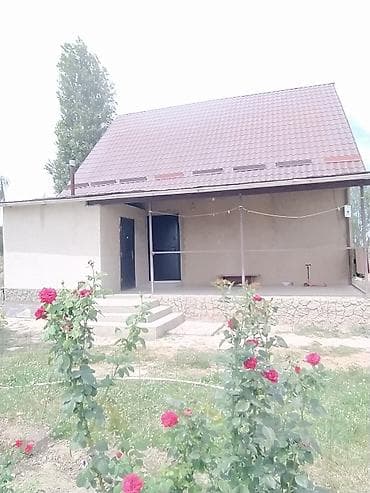 Продажа домов: Там сатылат — 3