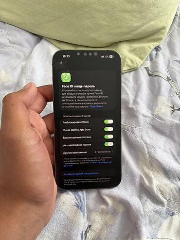 ipnone 13: IPhone 13 Pro Max, Б/у, 128 ГБ, Black Titanium, Чехол, 70 % — 10