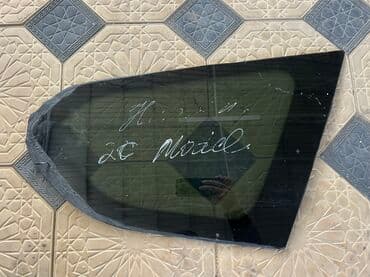 редми 7 цена в бишкеке бу: Стекло Заднее Hyundai, 2023 г., Б/у, Оригинал — 2