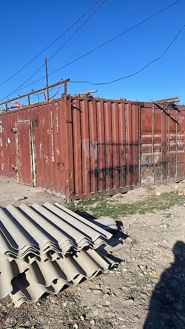 контейнер 20 футовый: Морской контейнер 20 футов (тип 22G1), красный. Характеристики: - — 1