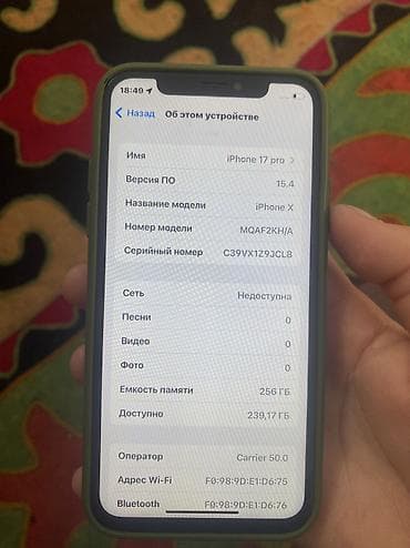 китайский телефон айфон: IPhone X, Б/у, 256 ГБ, 100 % — 3