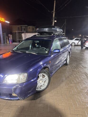 legacy b4: Subaru Legacy: 2002 г., 2.5 л, Автомат, Газ, Универсал — 7