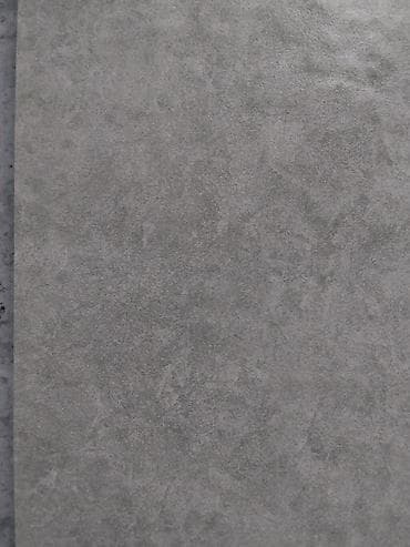 solutions upper: Керамогранит, серый, имитация камня - Формат: квадратные плитки — 2