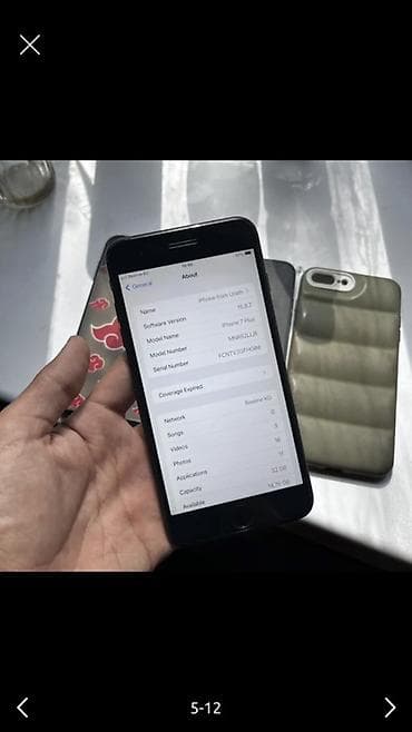 купит айфон 7 плюс бу: IPhone 7 Plus, Б/у, 32 ГБ, Черный, Зарядное устройство, Защитное стекло, Чехол, 100 % — 5