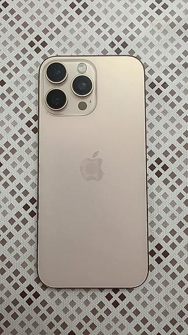 IPhone 16 Pro Max, Б/у, 256 ГБ, Desert Titanium, Коробка, 92 %