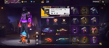 айфон 7 с: Игровой аккаунт Free Fire Основные особенности: - Коллекция оружейных — 8