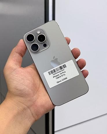 IPhone 15 Pro, Б/у, 128 ГБ, Natural Titanium, Защитное стекло, Чехол, В рассрочку, 91 %