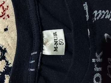 джинсы с футболкой: Футболка M-NUR, размер 50. - Цвет: темно-синий. - Принт: названия — 2