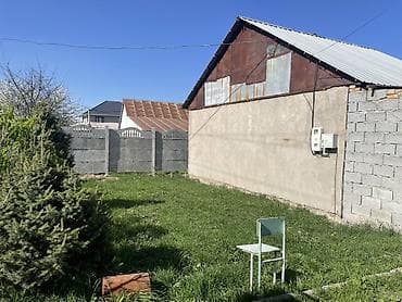 жалал абад недвижимости: 6 соток, Курулуш, Кызыл китеп — 3