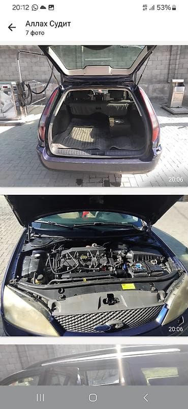 gac ion: Ford Mondeo: 2002 г., 2 л, Механика, Дизель, Универсал — 2