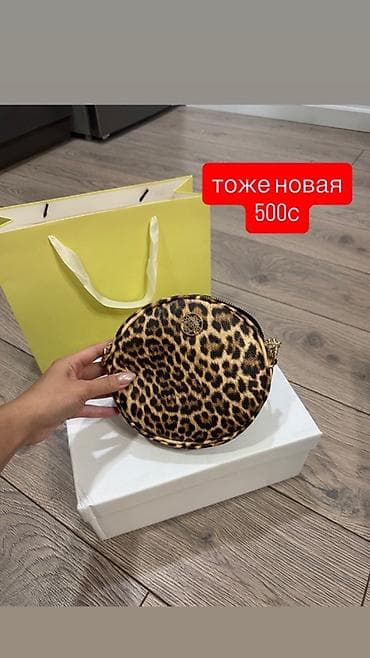 Личные вещи: Коллекция женских туфель на каблуке и сумок . Есть товары б/у и новые — 10