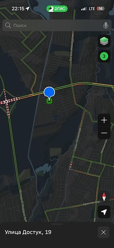 4 соток, Для строительства