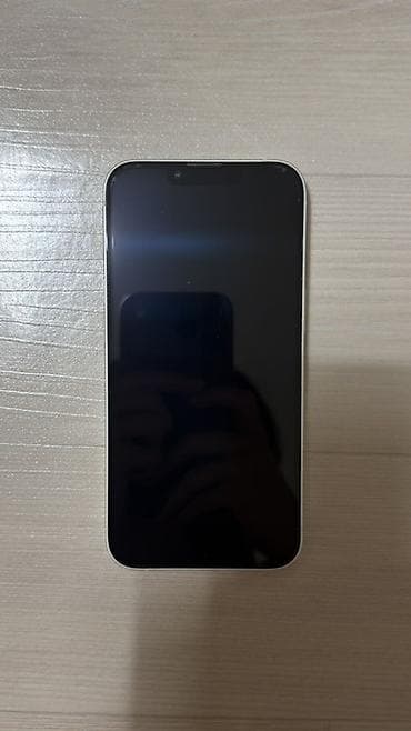 air m2: IPhone 13, 128 ГБ, Белый, Защитное стекло — 2