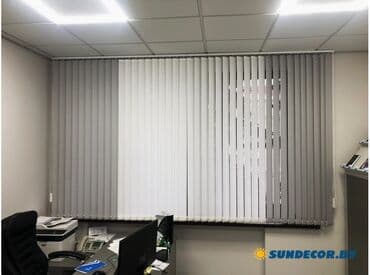 подарки на 23 февраля коллегам бишкек: Жалюзи на заказ!!! Без посредников!!! Дешевле в лалафо не найдете — 5