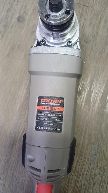 каронка алмазный: Угловые шлифмашины CROWN (болгарки) 1) CROWN Professional CR8125S2 - — 3