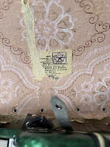 гита: Детский аккордеон "Малыш". В идеальном состоянии! Производство СССР — 8