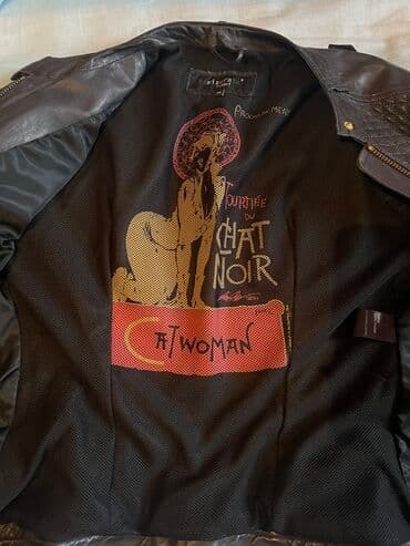 Куртка кожа!Производство Турция!Состояние новой!размер 44-46,кожа — 2