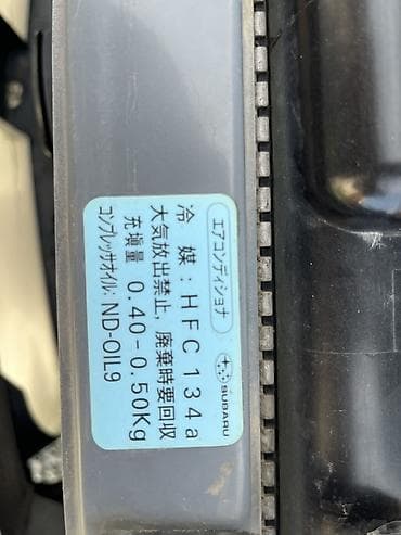 Продажа авто: Subaru Legacy: 2003 г., 2 л, Автомат, Бензин, Седан — 8