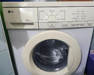 Стиральная машина LG WD-80250SU отличное состояние, заказывали с — 3
