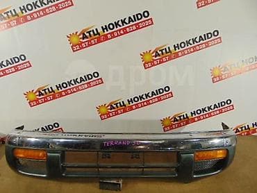 r50: Nissan, Б/у, Оригинал — 2