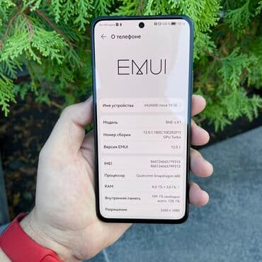 сотовый телефон хуавей: Huawei Nova 10 SE, Б/у, 128 ГБ, цвет - Черный, 2 SIM — 3