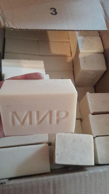 станок для хоз мыло: Сырье для производство мыло. Самынга даяр сырье Описание: - — 4