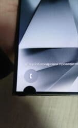 озу 4гб: Samsung Galaxy S24 Ultra, Колдонулган, 256 ГБ, түсү - Кара, 2 SIM, eSIM — 5