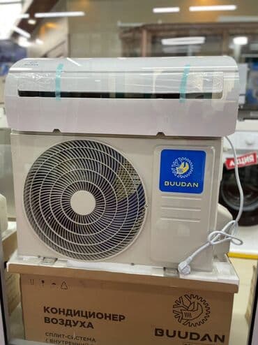 авто самбуфер: Кондиционер Midea Потолоктук, Инвертордук, Жылытуу, Муздатуу, Желдетүү — 2