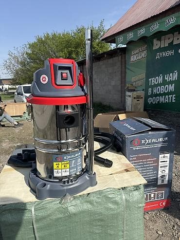 Инструменты: Пылесос строительный Excalibur EX-40L - Назначение: уборка — 4