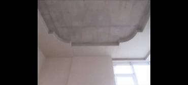 all group: Отделочные и электромонтажные работы “под ключ”. Выполняем: - — 3