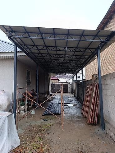 арки навес: Сварка | Навесы Бесплатная смета, Монтаж, Высотные работы — 4