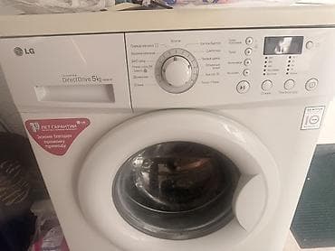 Техника и электроника: Стиральная машина LG с фронтальной загрузкой, инверторный Direct — 1