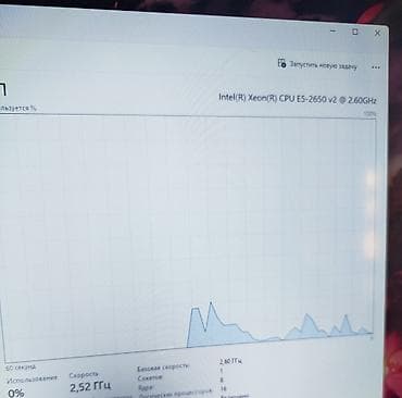 i7 14700: Компьютер, ОЗУ 16 ГБ, Для несложных задач, Б/у, Intel Xeon, HDD + SSD — 6