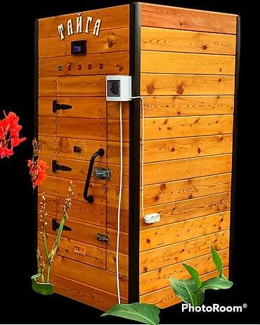 купить коптильню: Гриль — 3