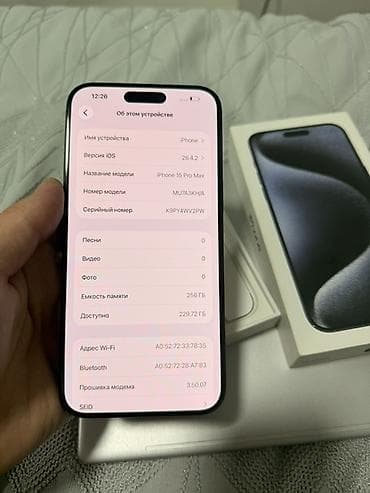 iphone 16 pro mac: IPhone 15 Pro Max, Б/у, 256 ГБ, Blue Titanium, Коробка, 89 % — 8